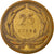 Monnaie, Turquie, 25 Kurus, 1955, TB+, Laiton, KM:886