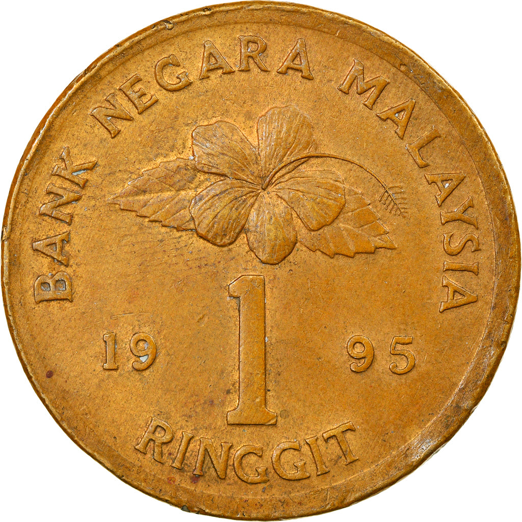 Münze, Malaysia, Ringgit, 1995, SS, Aluminum-Bronze, KM:64