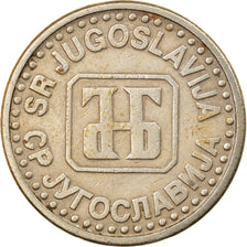 Moneta, Jugosławia, 50 Para, 1994, EF(40-45), Miedź-Nikiel-Cynk, KM:163
