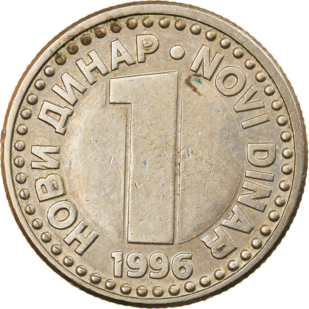 Coin, Yugoslavia, Novi Dinar, 1996, EF(40-45), Copper-Nickel-Zinc, KM:168