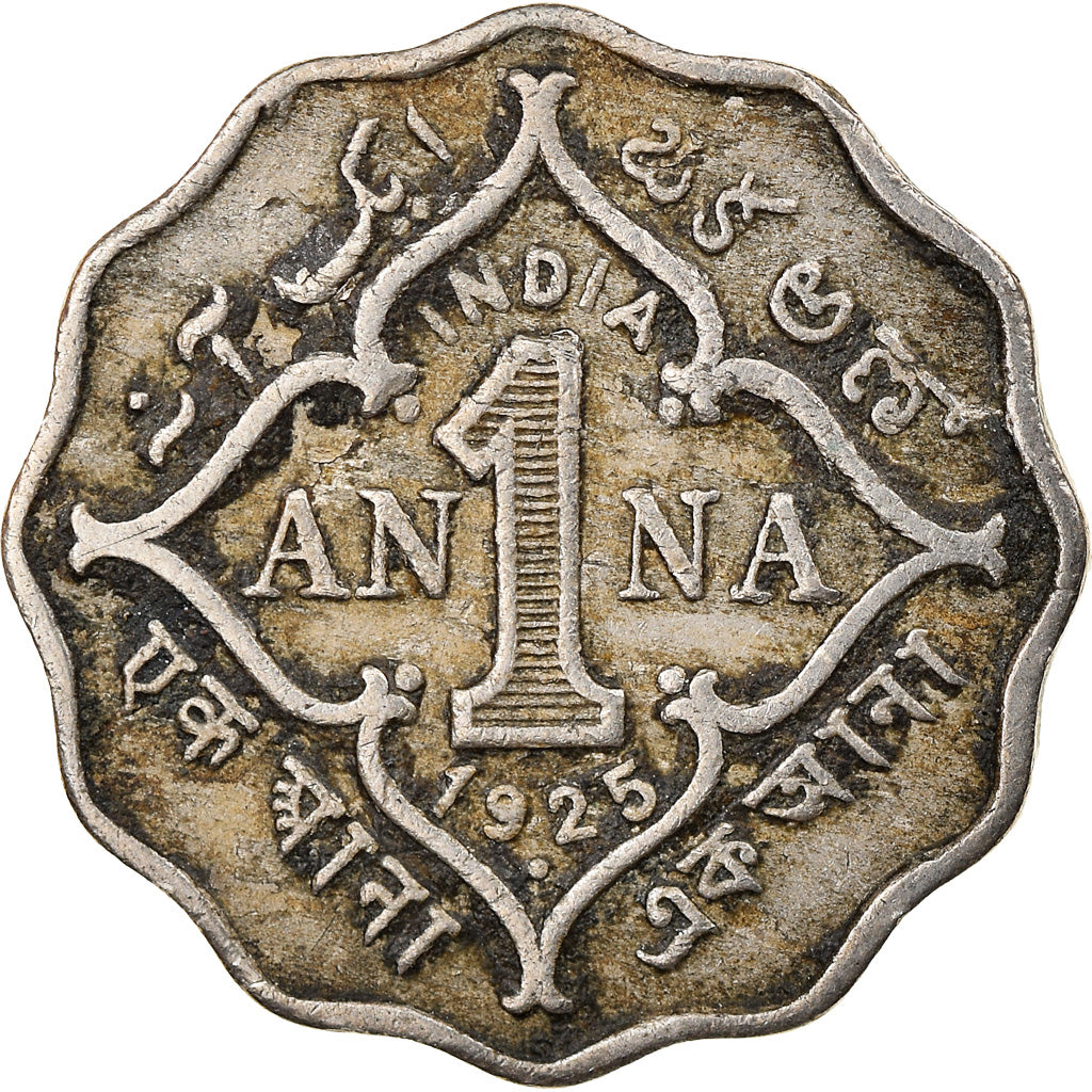 Coin, INDIA-BRITISH, George V, Anna, 1925, EF(40-45), Copper-nickel, KM:513