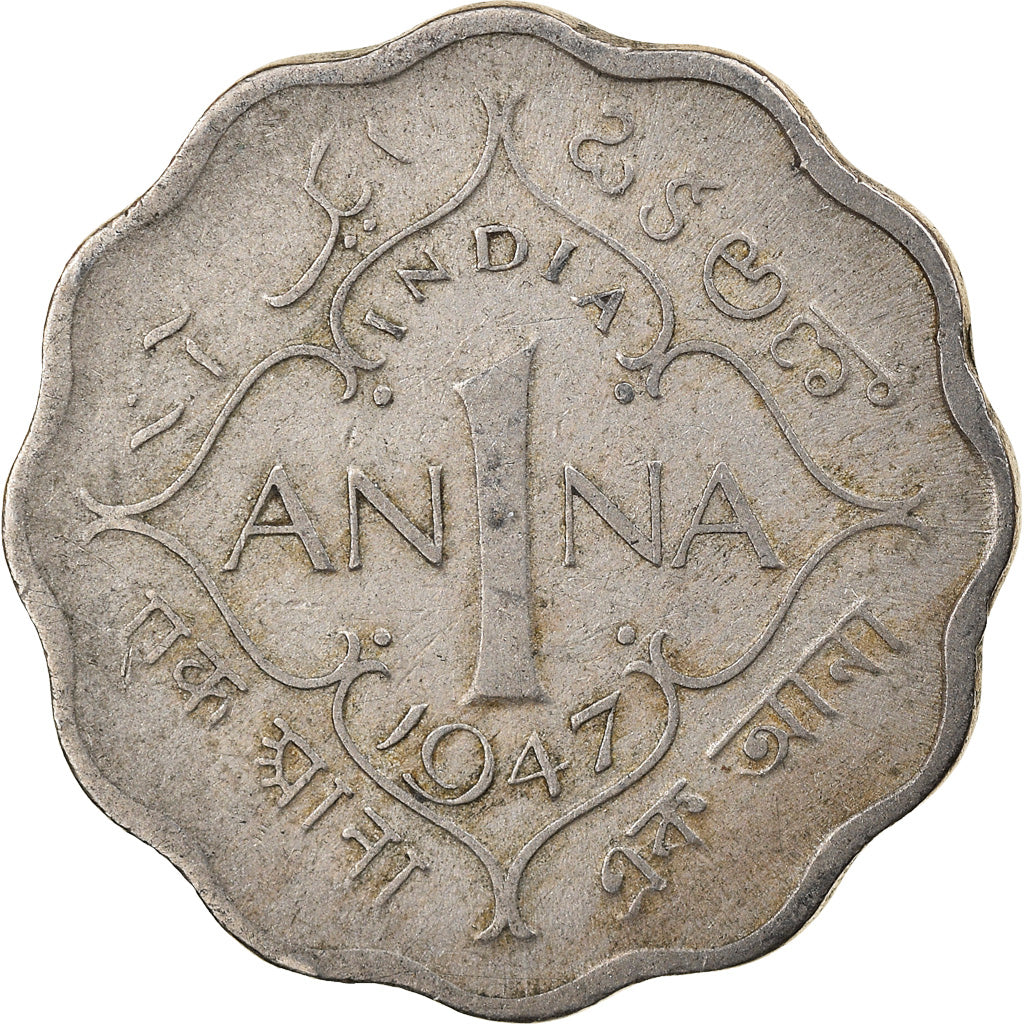 Coin, INDIA-BRITISH, George VI, Anna, 1947, EF(40-45), Copper-nickel, KM:538
