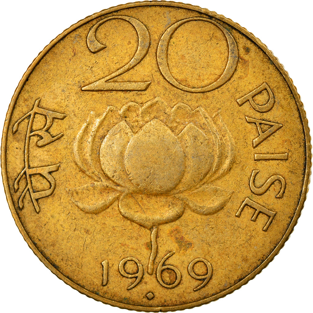 Monnaie, INDIA-REPUBLIC, 20 Paise, 1969, TTB, Nickel-brass, KM:41