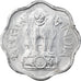 Coin, INDIA-REPUBLIC, 2 Paise, 1973, EF(40-45), Aluminum, KM:13.6