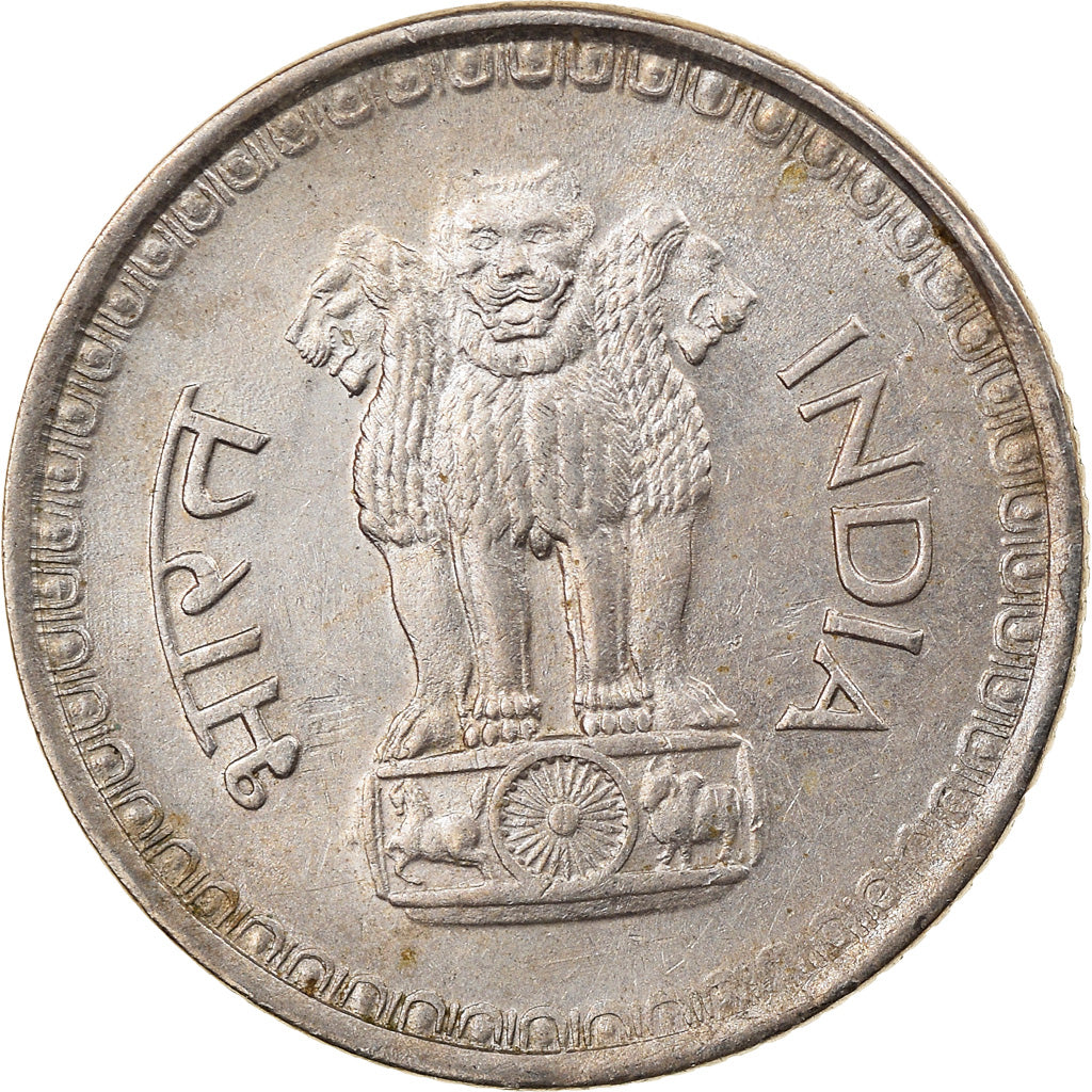 Münze, INDIA-REPUBLIC, 20 Paise, 1989, SS, Aluminium, KM:44