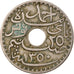 Moneta, Tunisia, Ahmad Pasha Bey, 25 Centimes, 1931, Paris, EF(40-45)