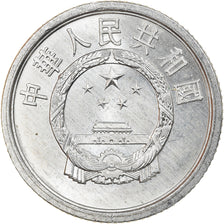 Monnaie, CHINA, PEOPLE'S REPUBLIC, Fen, 1973, TTB, Aluminium, KM:1