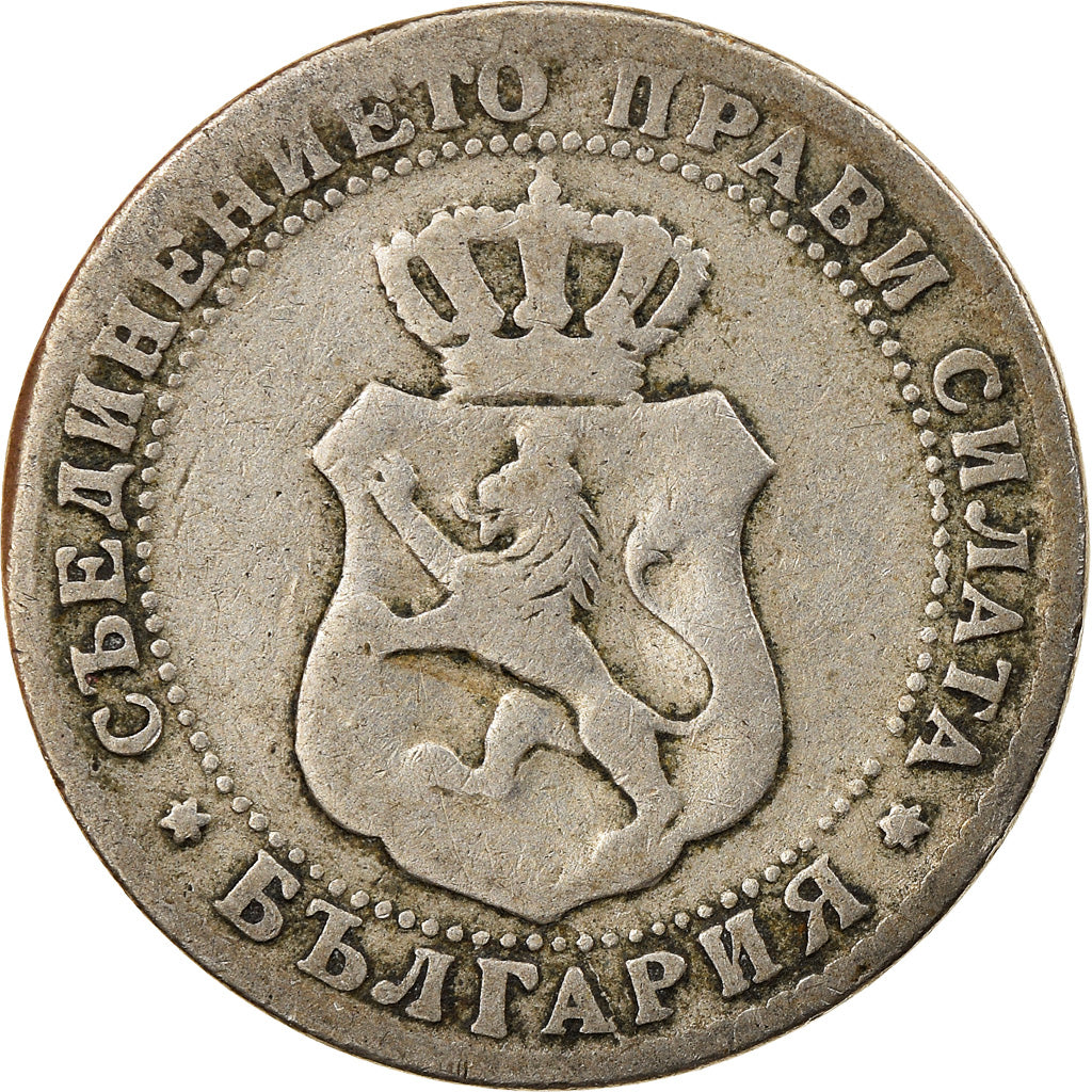 Coin, Bulgaria, Ferdinand I, 10 Stotinki, 1888, VF(20-25), Copper-nickel, KM:10