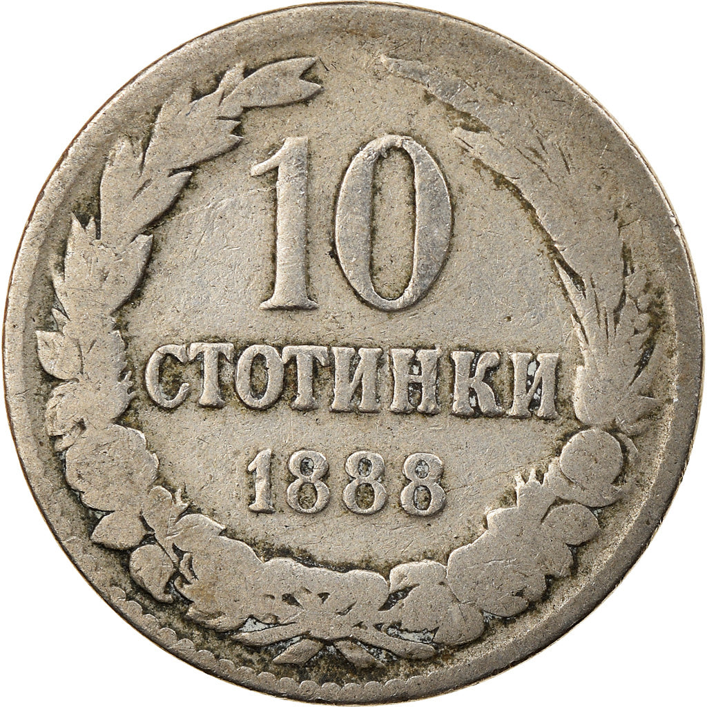 Coin, Bulgaria, Ferdinand I, 10 Stotinki, 1888, VF(20-25), Copper-nickel, KM:10