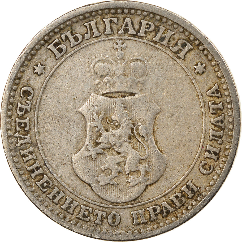 Coin, Bulgaria, 10 Stotinki, 1906, VF(20-25), Copper-nickel, KM:25