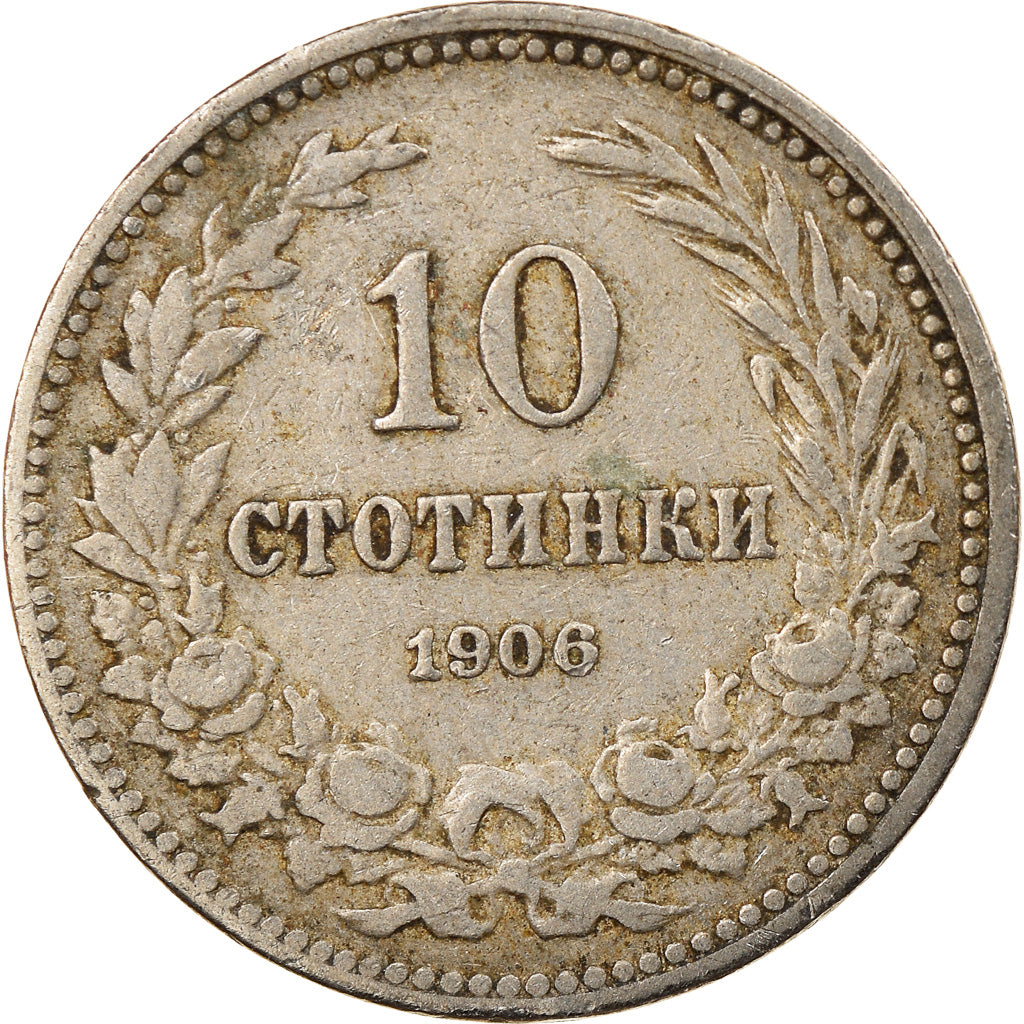 Coin, Bulgaria, 10 Stotinki, 1906, VF(20-25), Copper-nickel, KM:25