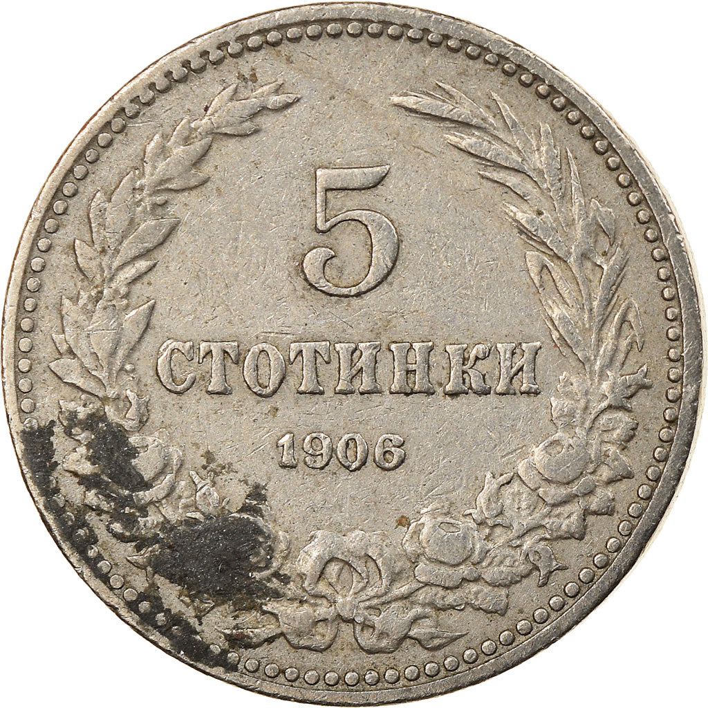 Coin, Bulgaria, 5 Stotinki, 1906, VF(20-25), Copper-nickel, KM:24