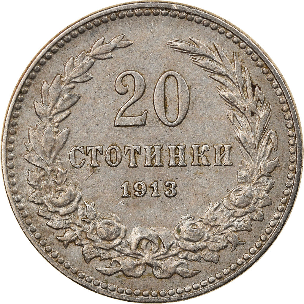 Coin, Bulgaria, 20 Stotinki, 1913, EF(40-45), Copper-nickel, KM:26