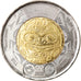 Coin, Canada, Bill Reid, 2 Dollars, 2020, MS(63), Bi-Metallic