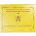 Vatican, 2 Euro, 2009, MS(65-70), 0.00