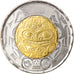 Munten, Canada, Bill Reid, 2 Dollars, 2020, UNC-, Bi-Metallic