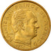 Coin, Monaco, Rainier III, 5 Centimes, 1977, AU(55-58), Aluminum-Bronze, KM:156