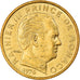 Monnaie, Monaco, Rainier III, 5 Centimes, 1976, SUP, Aluminum-Bronze, Gadoury:MC