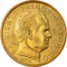 Moneta, Monaco, Rainier III, 5 Centimes, 1976, SPL-, Alluminio-bronzo, KM:156