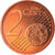 ALEMANHA - REPÚBLICA FEDERAL, 2 Euro Cent, 2003, Hambourg, MS(65-70), Aço