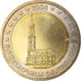 GERMANIA - REPUBBLICA FEDERALE, 2 Euro, 2008, Hambourg, FDC, Bi-metallico