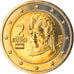 Austria, 2 Euro, 2002, Vienna, MS(65-70), Bi-Metallic, KM:3089