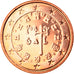 Portugal, Euro Cent, 2003, Lisbon, MS(65-70), Copper Plated Steel, KM:740
