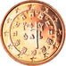 Portugal, Euro Cent, 2004, Lisbonne, FDC, Copper Plated Steel, KM:740