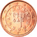 Portugal, Euro Cent, 2005, Lisbon, MS(65-70), Copper Plated Steel, KM:740