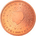 Pays-Bas, Euro Cent, 1999, Utrecht, FDC, Copper Plated Steel, KM:234