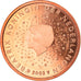 Netherlands, 2 Euro Cent, 2002, Utrecht, MS(65-70), Copper Plated Steel, KM:235