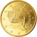 Cipro, 50 Euro Cent, 2008, FDC, Ottone, KM:83