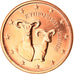 Cyprus, Euro Cent, 2011, MS(65-70), Copper Plated Steel, KM:78