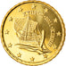 Cipro, 10 Euro Cent, 2011, FDC, Ottone, KM:81