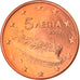 Grécia, 5 Euro Cent, 2002, Athens, MS(65-70), Aço Cromado a Cobre, KM:183