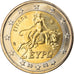 Greece, 2 Euro, 2002, Athens, MS(65-70), Bi-Metallic, KM:188