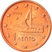 Grécia, Euro Cent, 2003, Athens, MS(65-70), Aço Cromado a Cobre, KM:181