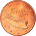 Griechenland, 5 Euro Cent, 2003, Athens, STGL, Copper Plated Steel, KM:183