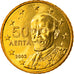Grécia, 50 Euro Cent, 2003, Athens, MS(65-70), Latão, KM:186
