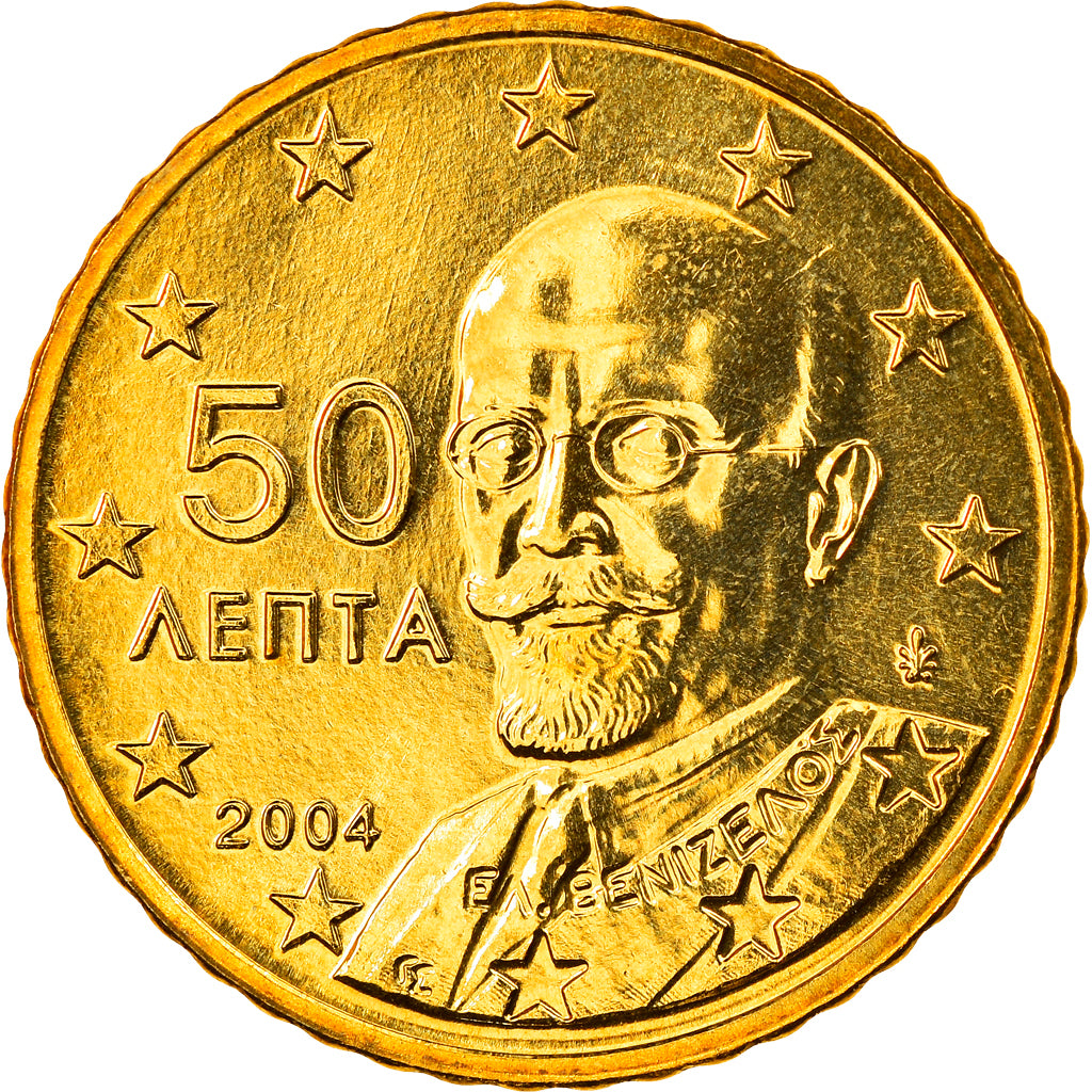 Grecia, 50 Euro Cent, 2004, Athens, FDC, Ottone, KM:186