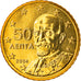 Grecia, 50 Euro Cent, 2004, Athens, FDC, Ottone, KM:186
