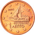 Grecia, Euro Cent, 2005, Athens, FDC, Cobre chapado en acero, KM:181