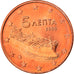 Griekenland, 5 Euro Cent, 2005, Athens, FDC, Copper Plated Steel, KM:183