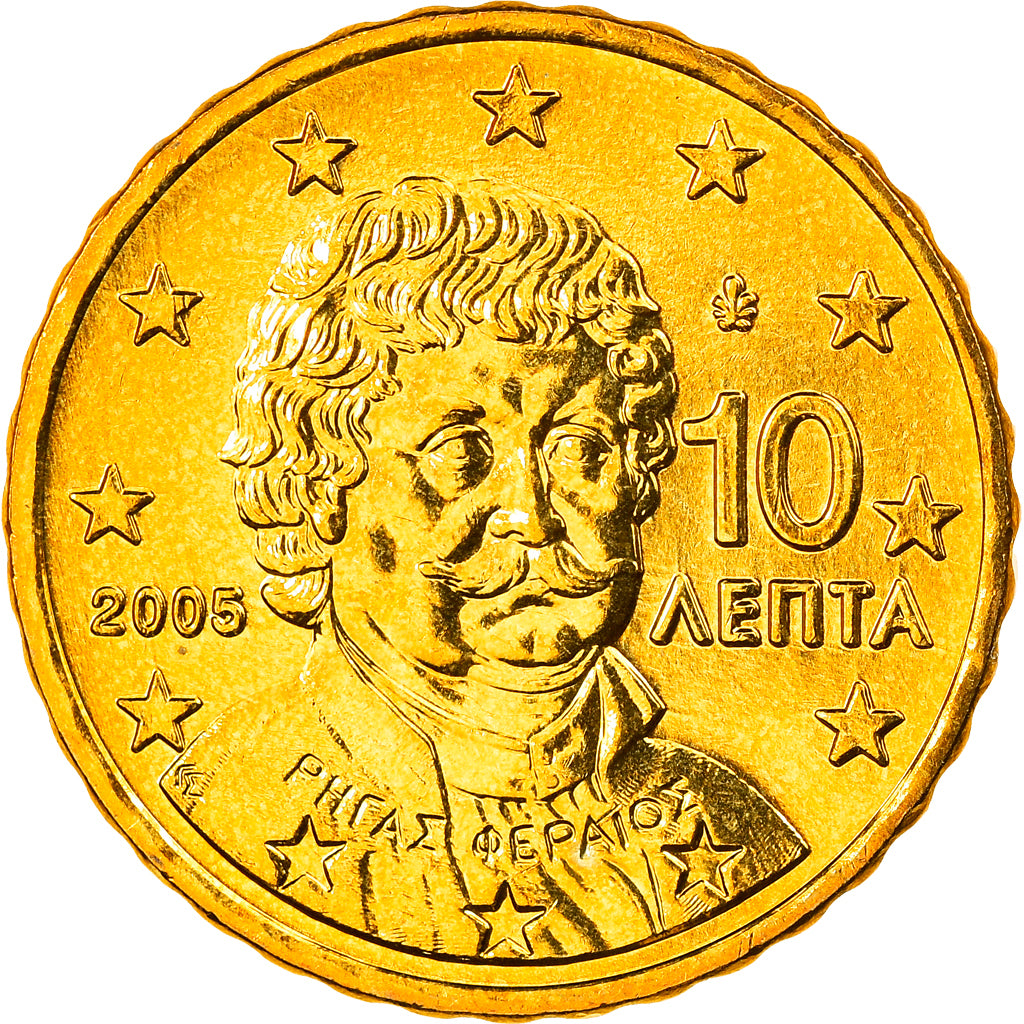 Griekenland, 10 Euro Cent, 2005, Athens, FDC, Tin, KM:184