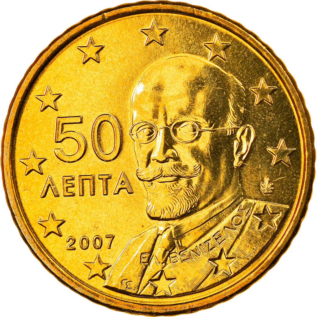 Grecia, 50 Euro Cent, 2007, FDC, Ottone, KM:213