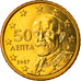 Grecia, 50 Euro Cent, 2007, FDC, Ottone, KM:213