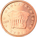 Slovenia, 2 Euro Cent, 2009, MS(65-70), Copper Plated Steel, KM:69