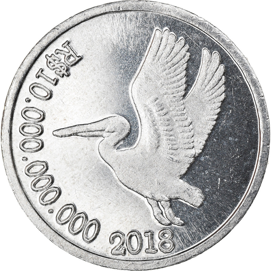 Coin, CABINDA, 10 milliards de reais, 2018, MS(63), Aluminum