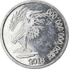 Coin, CABINDA, 50 milliards de reais, 2018, MS(63), Aluminum