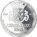 Coin, CABINDA, 1 billion de reais, 2018, Fondation de Cabinda, MS(63), Aluminum